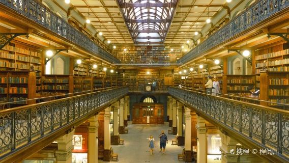 State Library of South Australia