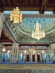 Sultan Qaboos Grand Mosque