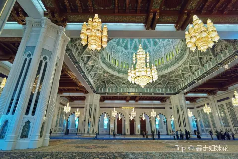 Große Sultan-Qabus-Moschee