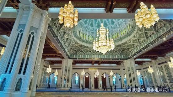 Sultan Qaboos Grand Mosque