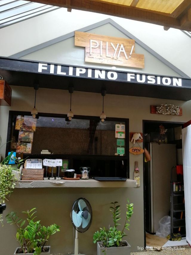 Pilya! Basta Cuisine