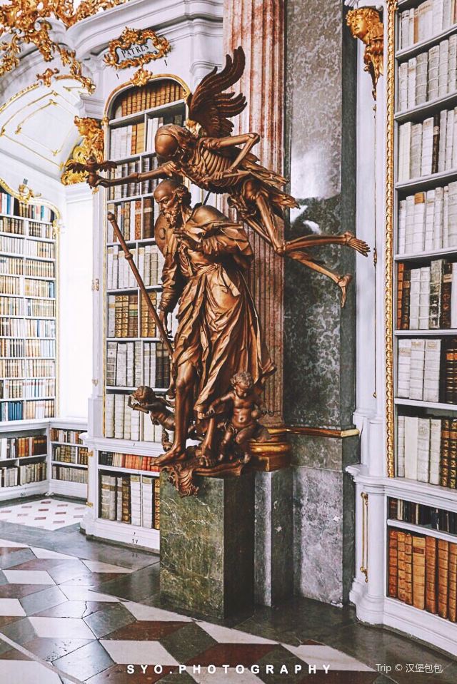 阿德蒙特修道院圖書館