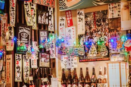 平成屋·午肴夜酒(漕宝路店)