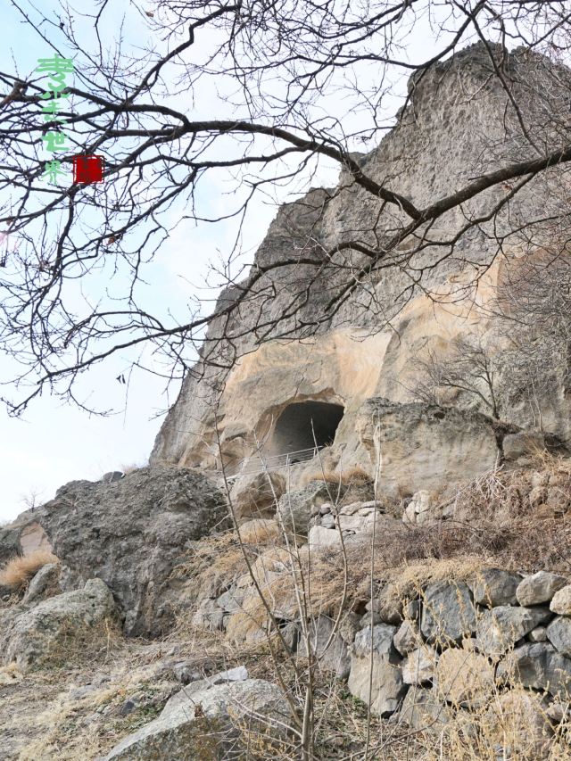Vardzia