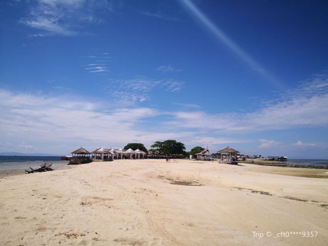 Pandanon Island