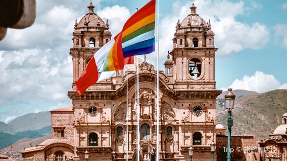Lima