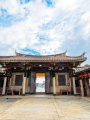 Yongning Ancient Town