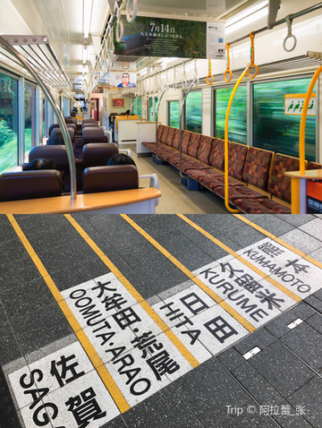 小長假旅行地推薦 3天日本九州小眾溫泉旅行3天的小 Trip Com 日田市trip Moments 貼文