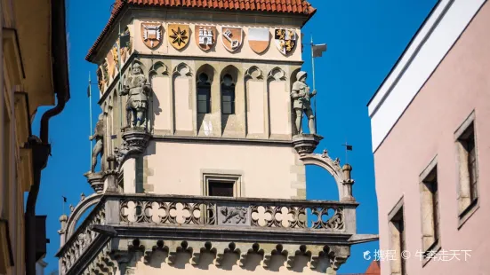 Passau Town Hall