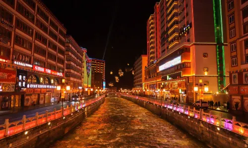Kangding Love Song Square