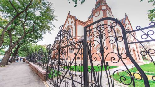 Dömötör Palace - the City Museum Building