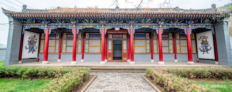 Nanliang Revolutionary Memorial Hall