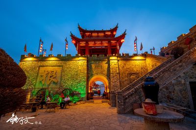 Maweiyi Qingzhou Ancient City Amusement Park