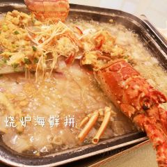 潜山天柱山王府国际大酒店·自助餐厅 여행 사진