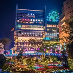 夢時代購物中心/統一時代百貨高雄店