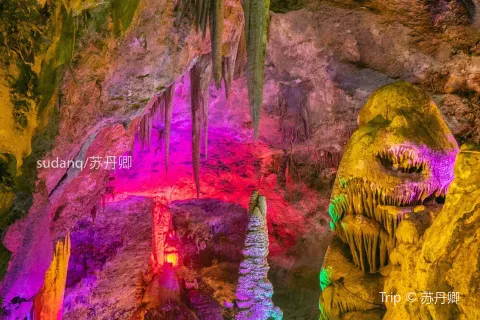 Ji Guan Cave