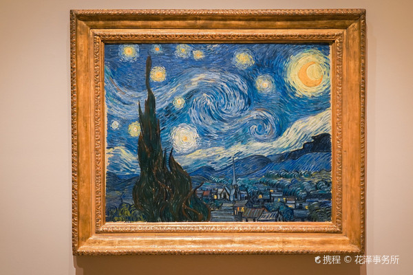 梵高星空真跡【The Starry Night 星月夜（｜Trip.com 紐約