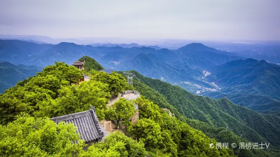 Wangwu Mountain