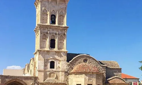 Holy Church of Saint Lazarus