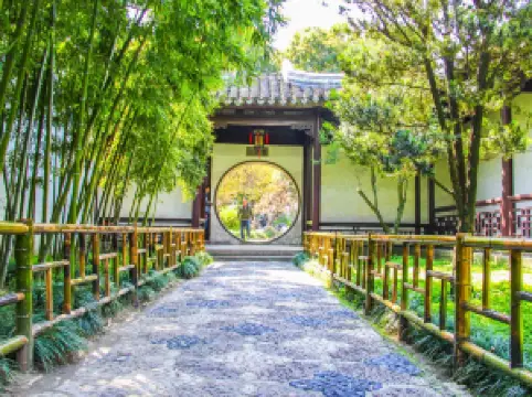 Lingering Garden(Liuyuan Garden)