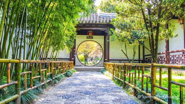 Lingering Garden(Liuyuan Garden)