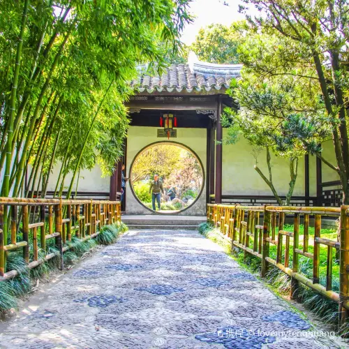 Lingering Garden(Liuyuan Garden)