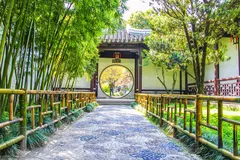 蘇州】中国四大名園かつ世界文化遺産のひとつ「留園」 | Trip.com 蘇州