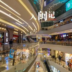 壹品蒸鮮(東二環泰禾店)張用戶圖片