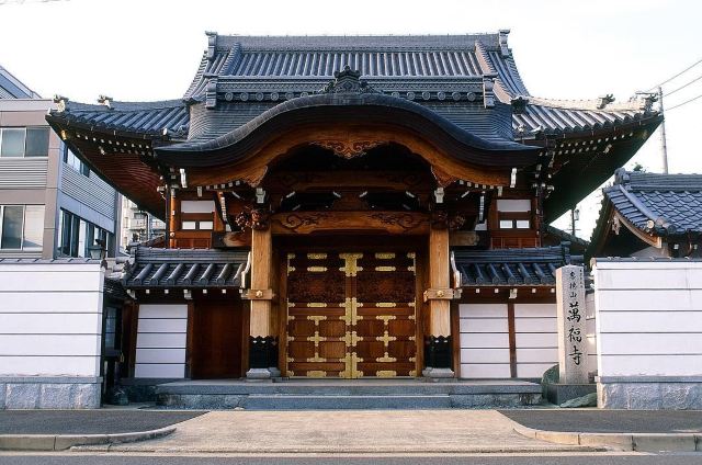 高牟神社