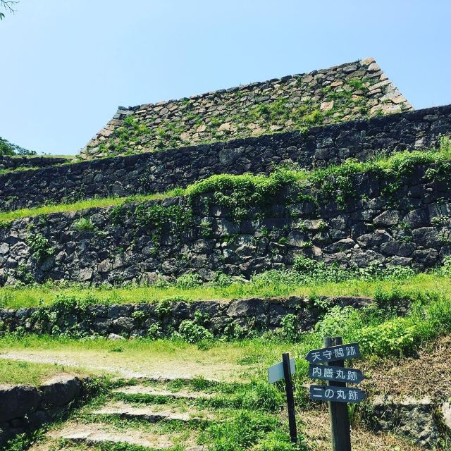 米子城跡