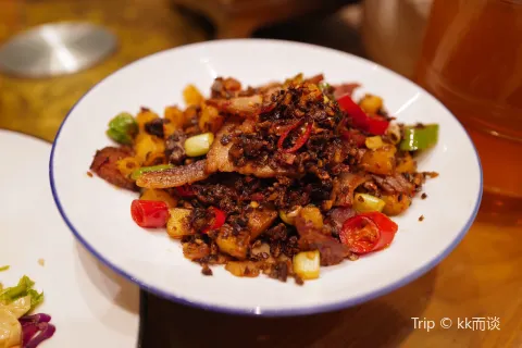 CHU XIANG THE COOK