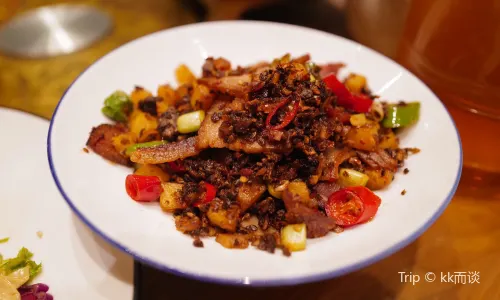 CHU XIANG THE COOK