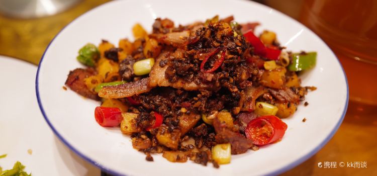 CHU XIANG THE COOK