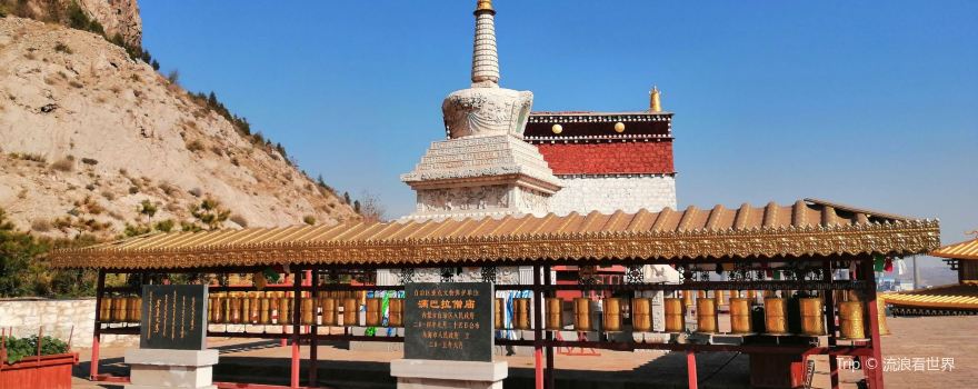 Manbalaseng Temple