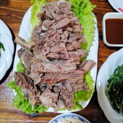 HU HE TU LU GA MENG CAN User Photo