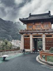 Кин Тайшань Культурный Туризм