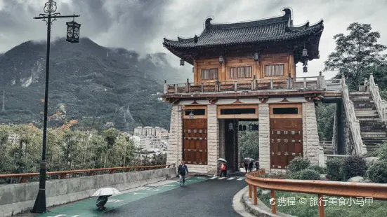 Jintai Mountain Cultural Tourist Area