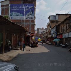 阿标饭店 User Photo