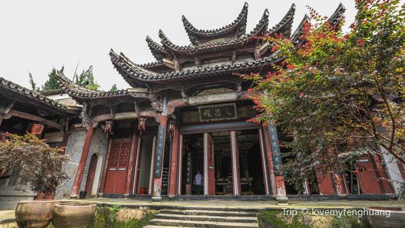 Wenchang Palace