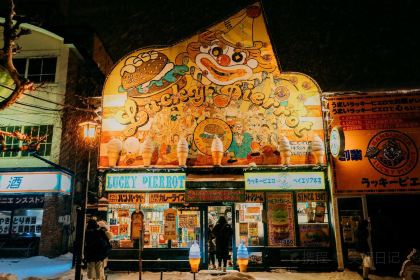 Lucky Pierrot Bay Area Main Shop