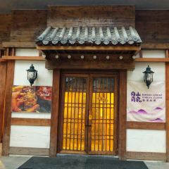 白山青瓦 User Photo
