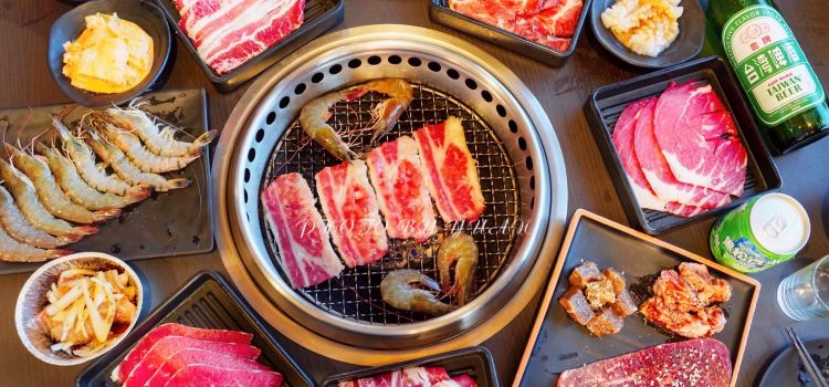 肉坊燒肉