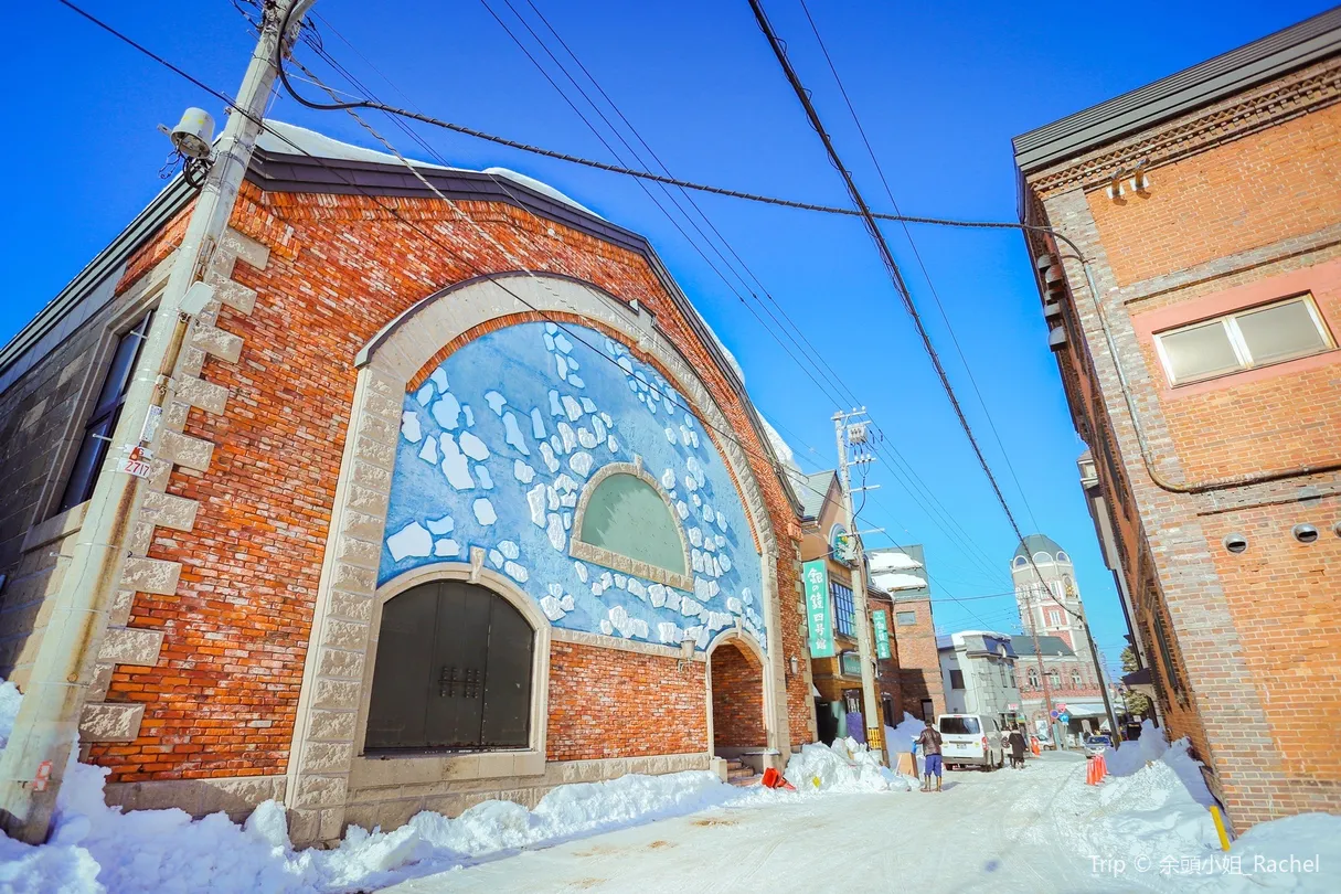 1_메루헨코사텐