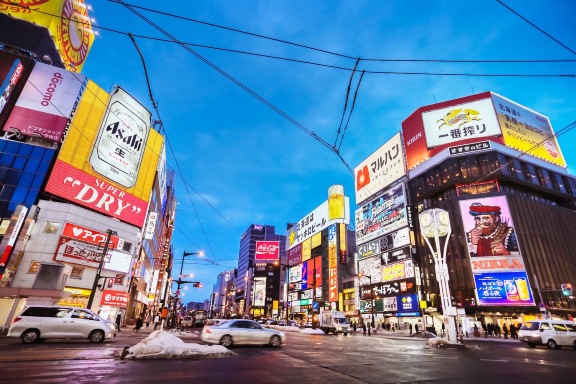 Susukino
