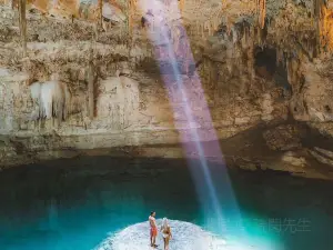 Cenote Suytun