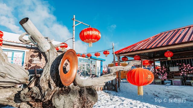 China Lengji Village