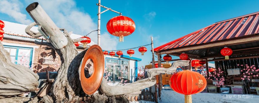 China's Lengji village