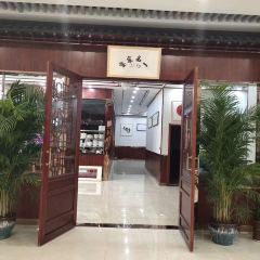 一品家宴(通达路总店) User Photo