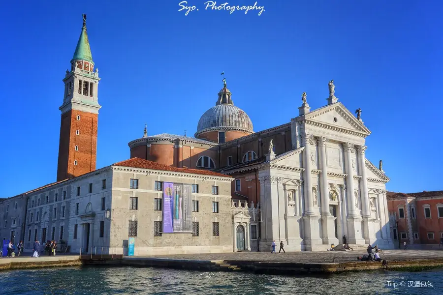 Abbazia di San Giorgio Maggiore