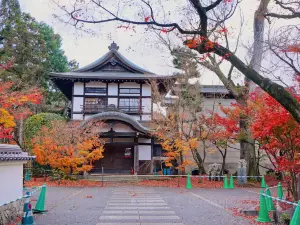 Tetsugaku No Michi